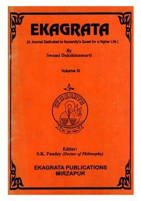 Ekagrata- A Journal Dedicated to Humanity