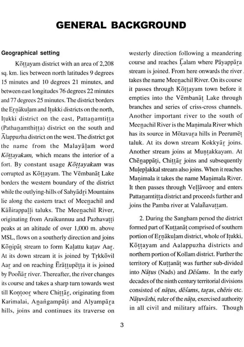 Temples of Kottayam District (A Rare Book) - Indya