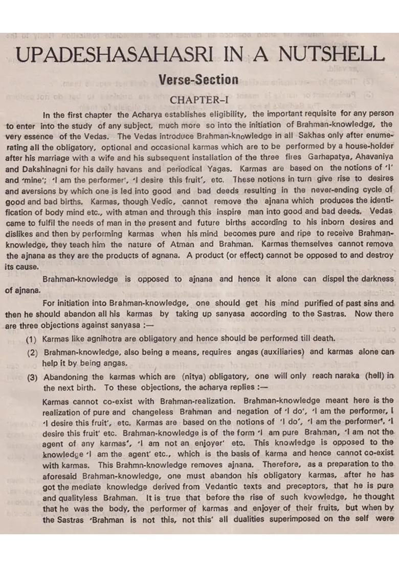 Upadeshasahasri in a Nutshell (An Old and Rare Book) - Indya