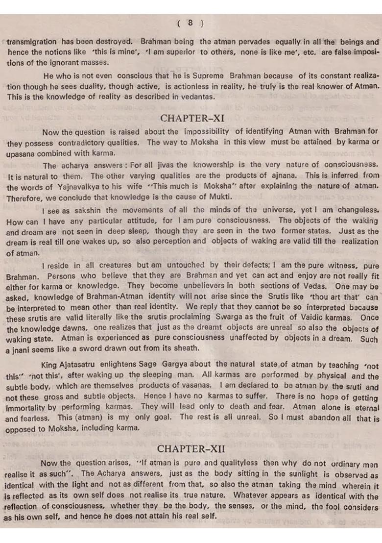 Upadeshasahasri in a Nutshell (An Old and Rare Book) - Indya