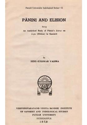 Panini and Elision- Being an Analytical Study of Panini