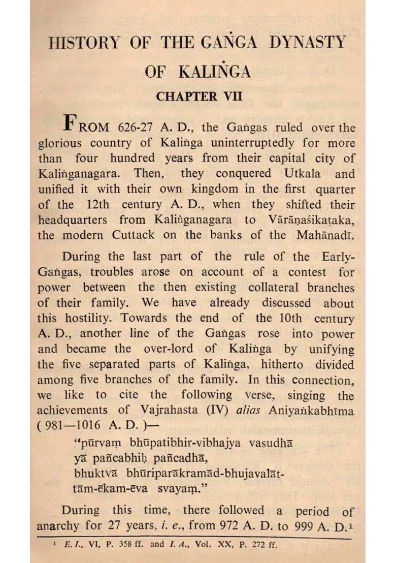 History of the Gangas (An Old and Rare Book Part - II) - Indya