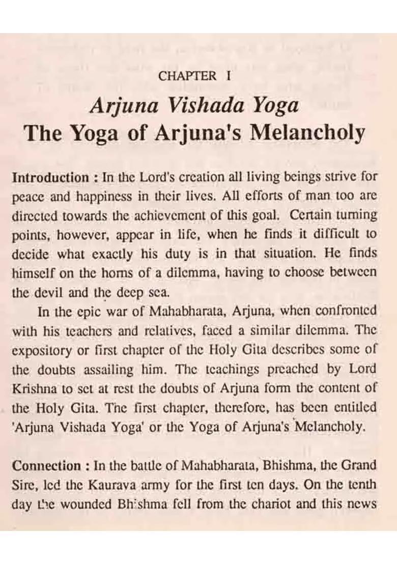 Bhagavad Gita for Changing Times (An Old and Rare Book) - Indya