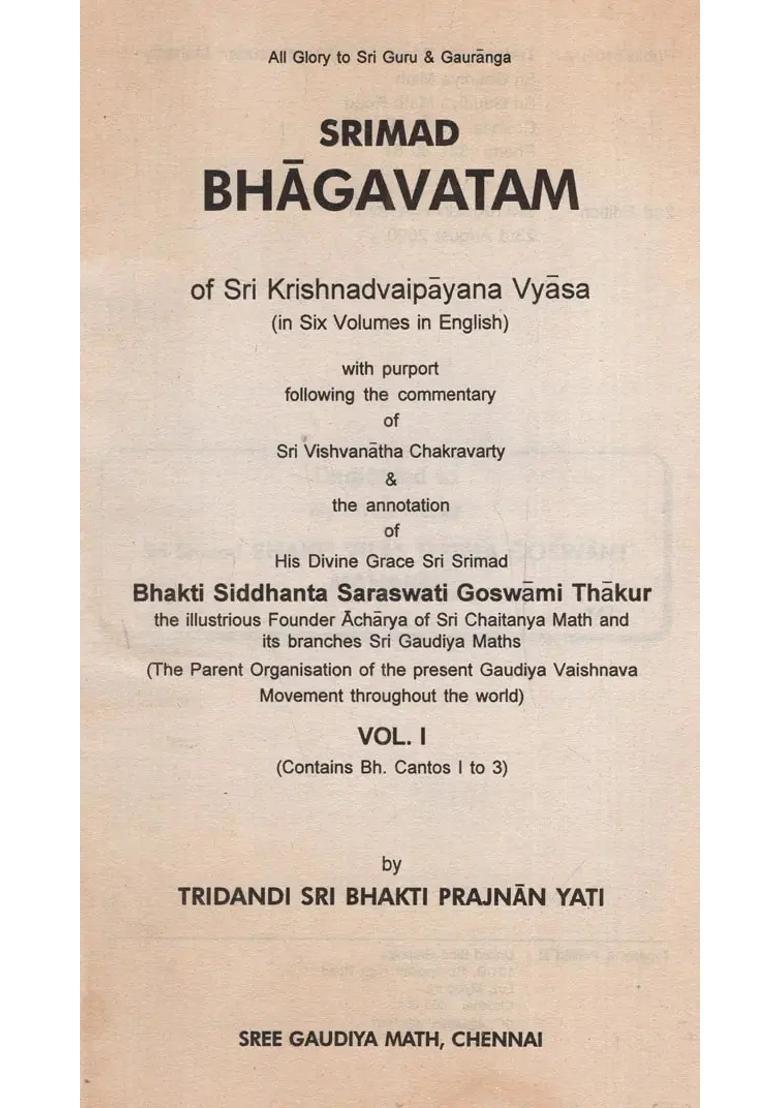 Srimad Bhagavatam of Sri Krishnadvaipayana Vyasa: Set of 2 Volumes (An Old & Rare Book) - Indya