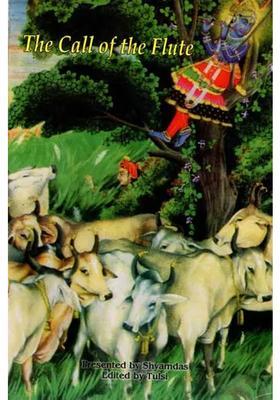 The Call of the Flute (Venu Gita) An Old and Rare Book