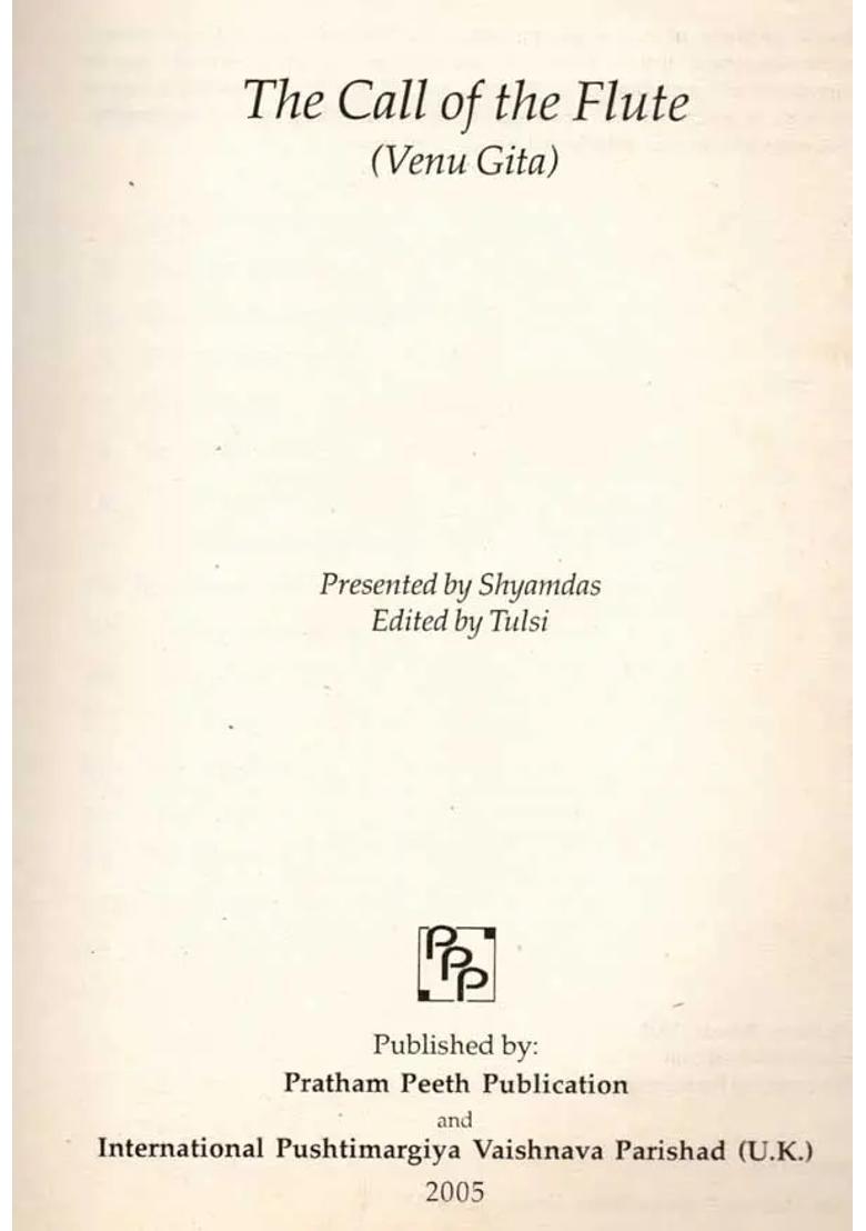 The Call of the Flute (Venu Gita) An Old and Rare Book - Indya