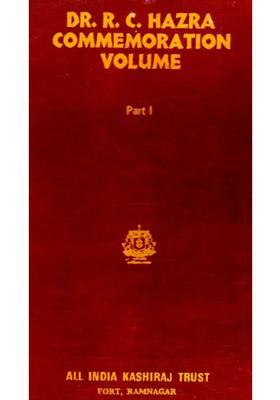 Dr. R.C. Hazra Commemoration Volume - Part 1 (An Old and Rare Book)
