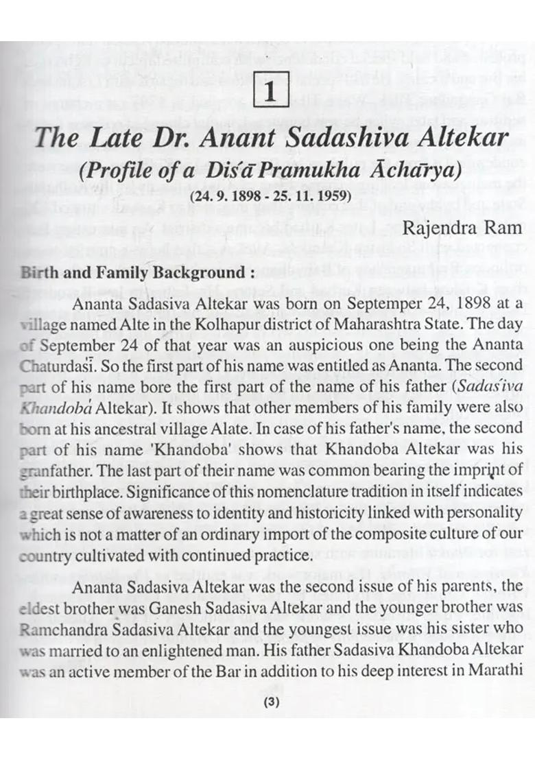Churning the Indian Past (Dr. A.S. Altekar Birth Centenary Volume) - Indya