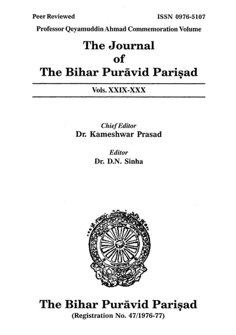 The Journal of The Bihar Puravid Parisad Vols. XXIX-XXX - Indya