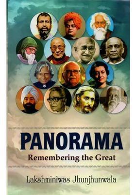 Panorama: Remembering of Great