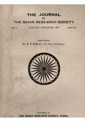 The Journal of the Bihar Research Society (Vol. LV, Part: I-IV, January-December, 1969) (An Old and Rare Book)