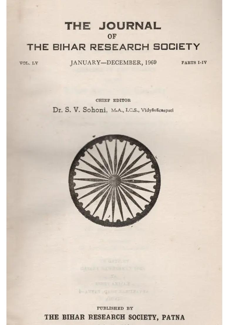 The Journal of the Bihar Research Society (Vol. LV, Part: I-IV, January-December, 1969) (An Old and Rare Book) - Indya