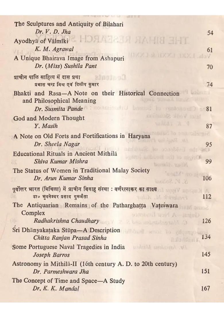 The Journal of The Bihar Research Society-Vols. LXXI, LXXII & LXXIII January-December 1985-87 Pts. I-IV (An Old And Rare Book) - Indya