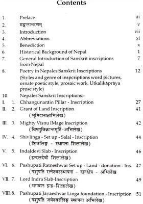 Importance of Nepalese Sanskrit Inscriptions (English-Hindi Translation)