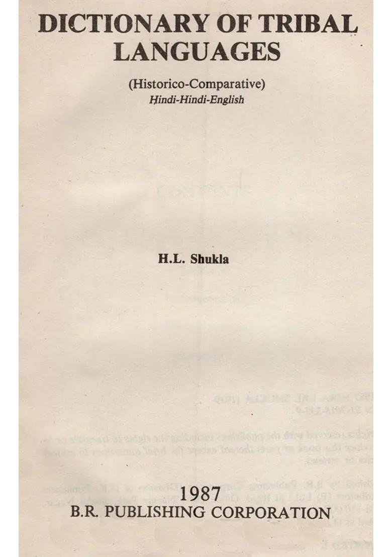 Dictionary of Tribal Languages (Historico- Comparative) - Indya