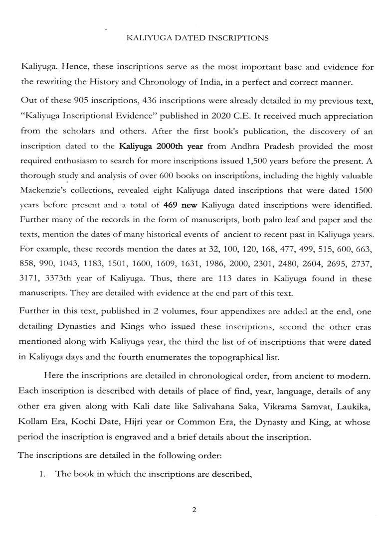Kali Yuga Dated Inscriptions- A Basis for Indian History and Chronology (Set of 2 Volumes) - Indya