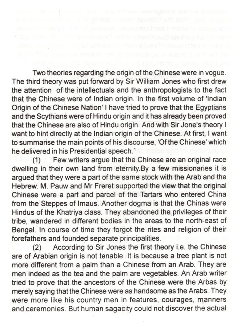 The India We have Lost: Did India Colonise and Civilise Sumeria, Egypt, Greece, China, and Europe? (Volume II) - Indya