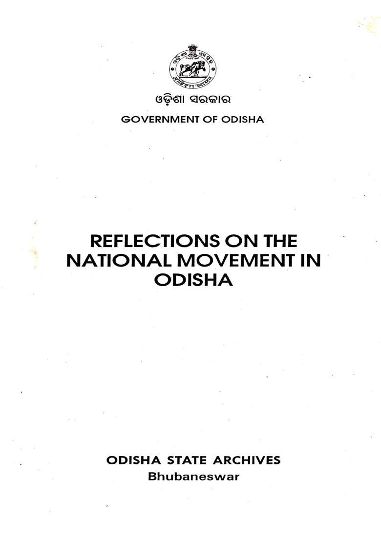 Reflections on the National Movement in Odisha - Indya