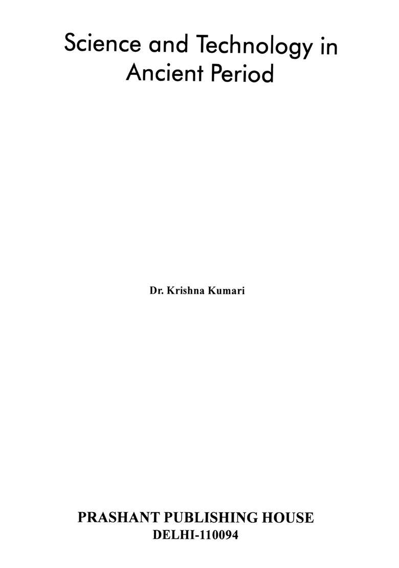 Science and Technology in Ancient Period - Indya