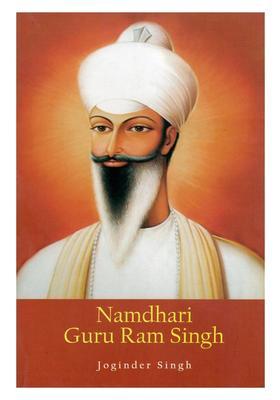 Namdhari Guru Ram Singh