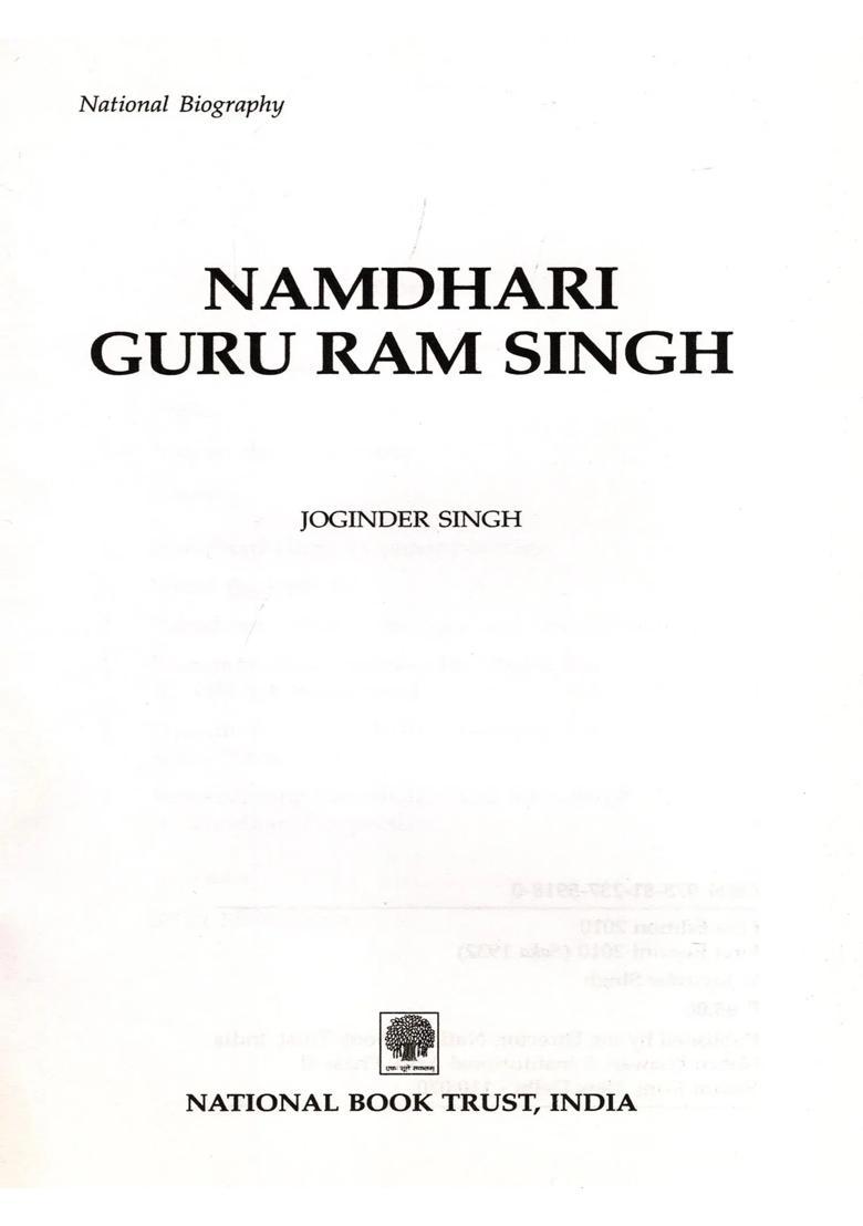Namdhari Guru Ram Singh - Indya
