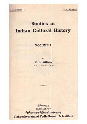 Studies in Indian Cultural History: Volume I (An Old and Rare Book)