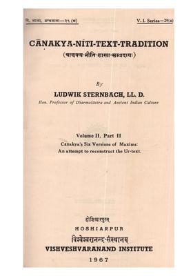 Canakya-Niti Text-Tradition (Volume II, Part II)- An Old and Rare Book