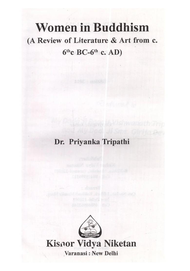 Women in Buddhism (A Review of Literature & Art from c.6thc bc-6th c. Ad) - Indya