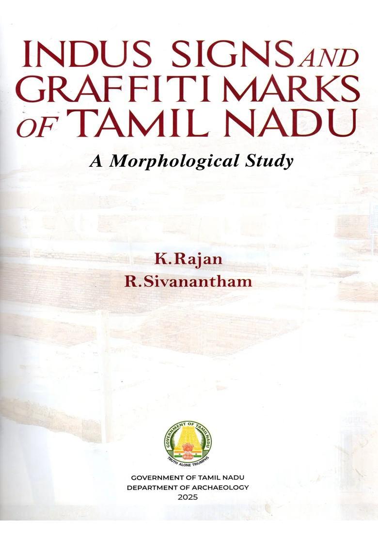 Indus Signs and Graffiti Marks of Tamil Nadu- A Morphological Study - Indya