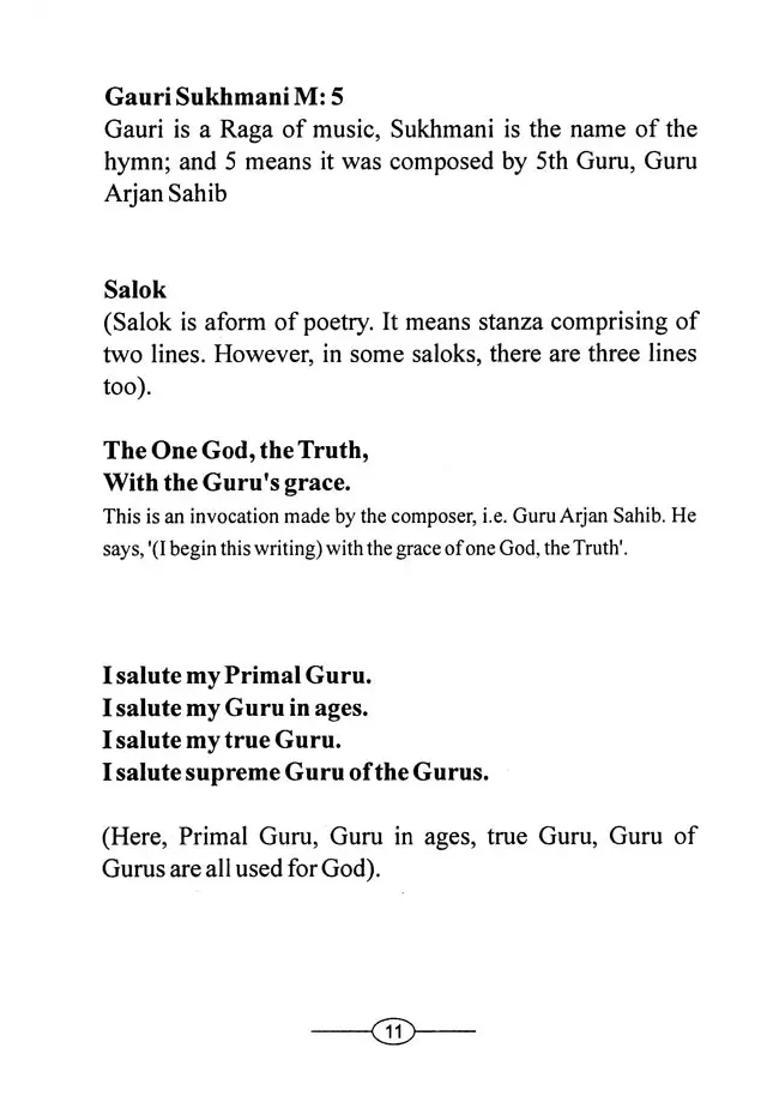 Sukhmani Sahib (Gurbani, Transliterations, English Translation) - Indya