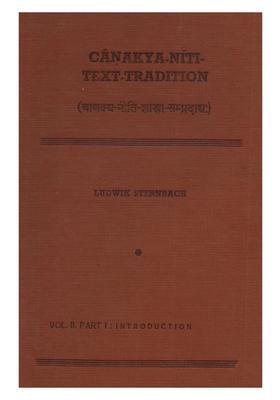 Canakya-Niti-Text-Tradition (Vol-II. Part -1) - An Old and Rare Book