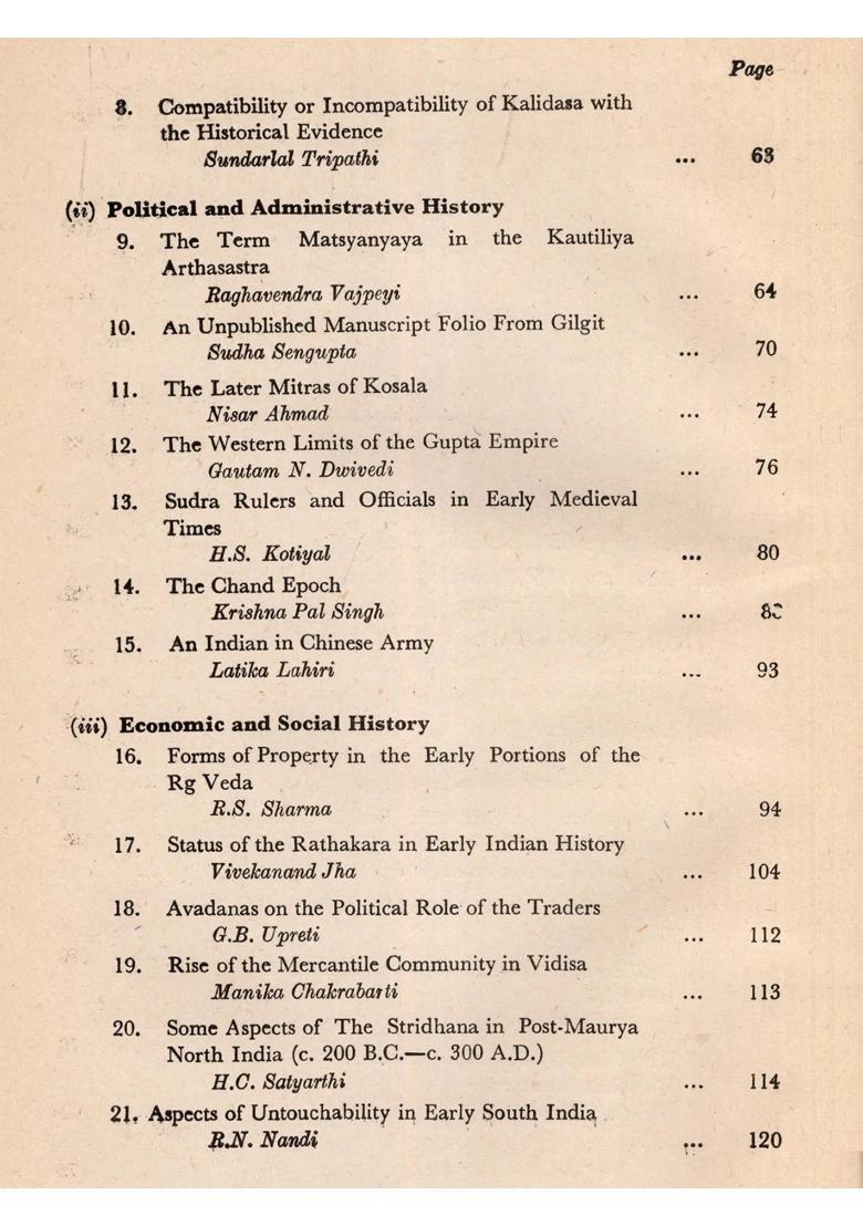 Indian History Congress- Inter-Relation Between the Harappans and the Vedic People and The Kushana Towns in India: Volume 1 (An Old and Rare Book: Only 1 Quantity Available) - Indya