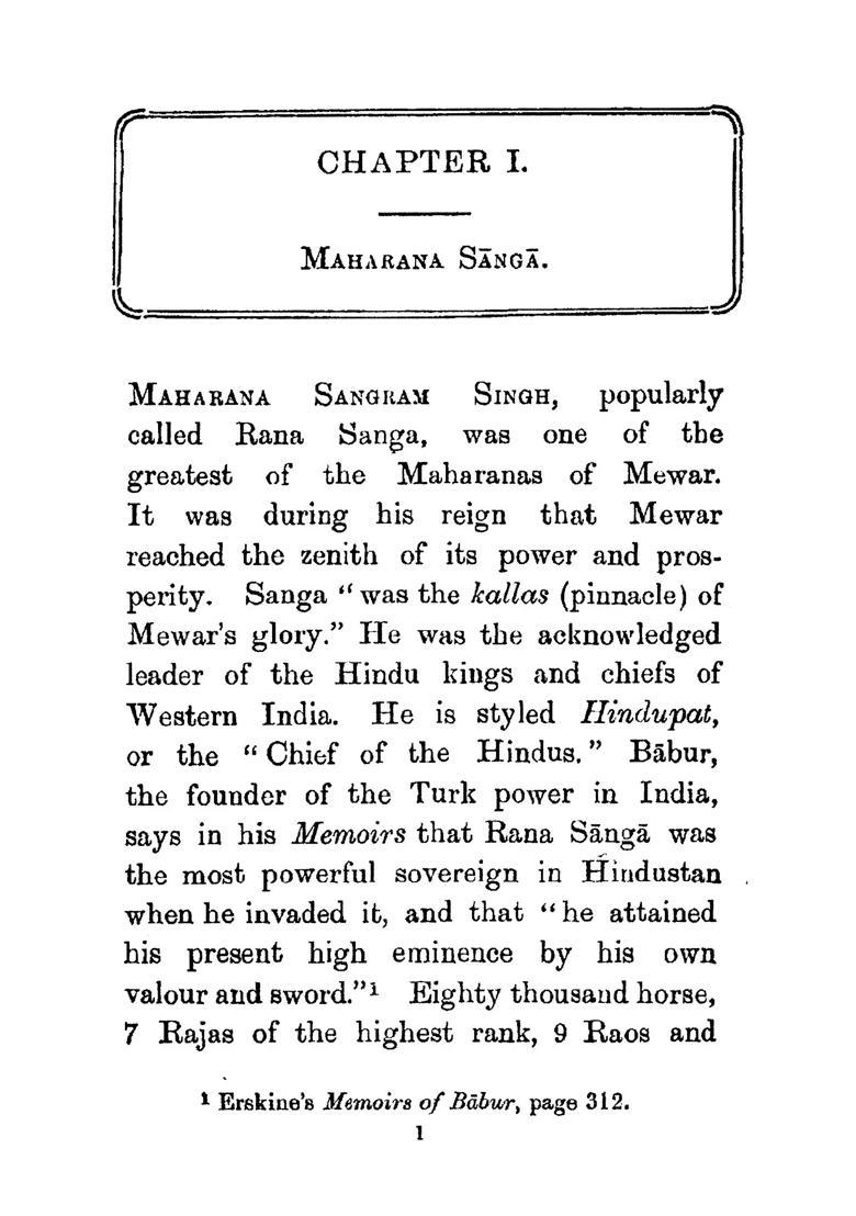 Maharana Sanga the Hindupat (The Last Great Leader of the Rajput Race) - Indya