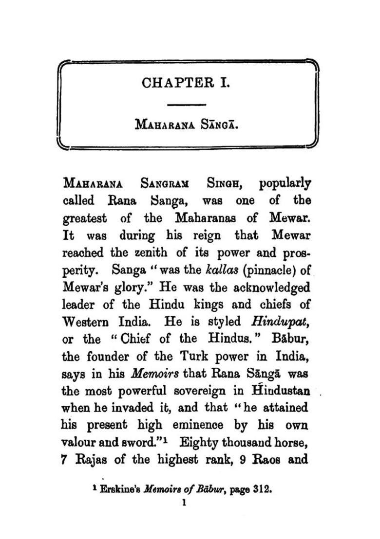 Maharana Sanga: The Hindupat (The Last Great Leader of the Rajput Race) - Indya