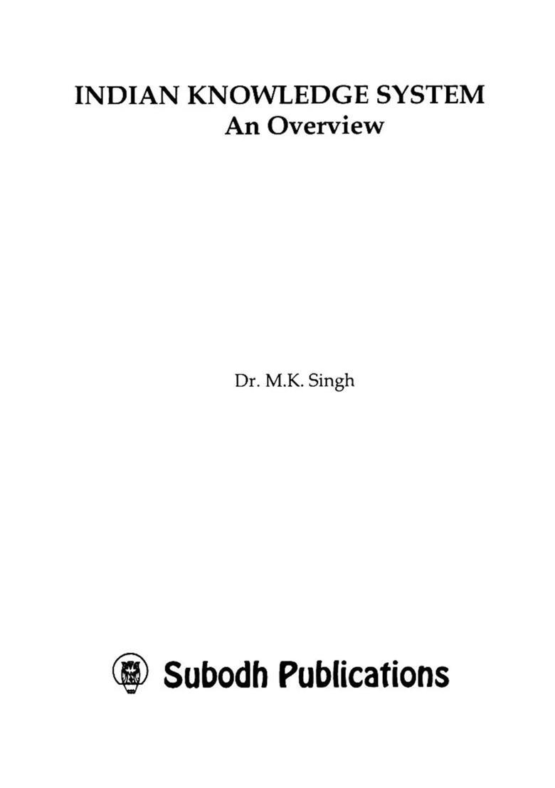 Indian Knowledge System: An Overview - Indya