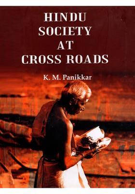 Hindu Society at Cross Roads