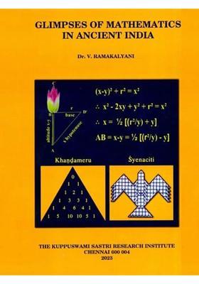 Glimpses of Mathematics in Ancient India