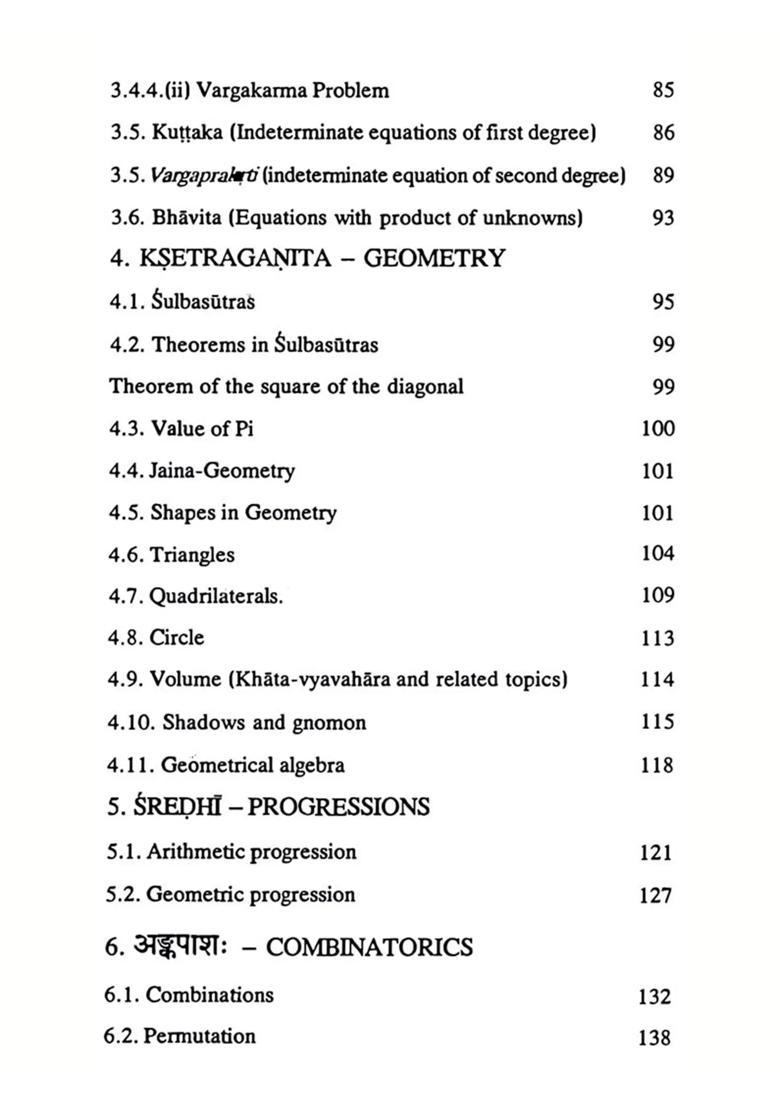 Glimpses of Mathematics in Ancient India - Indya