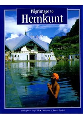Pilgrimage to Hemkunt