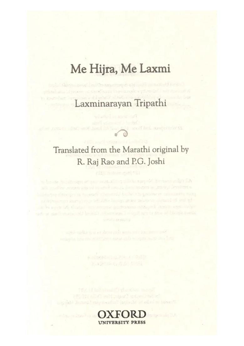 Me Hijra, Me Laxmi - Indya
