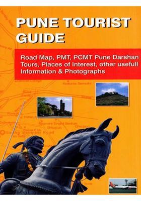 Pune City Tourist Guide- Pune Metro Map