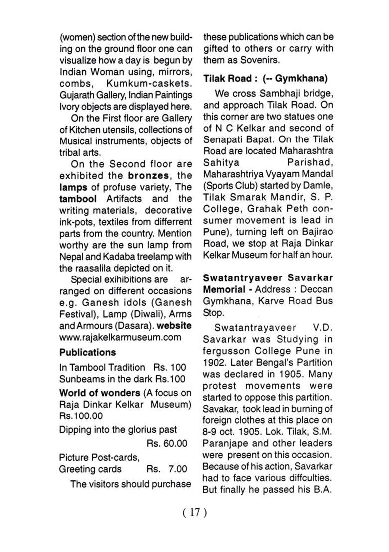 Pune City Tourist Guide- Pune Metro Map - Indya