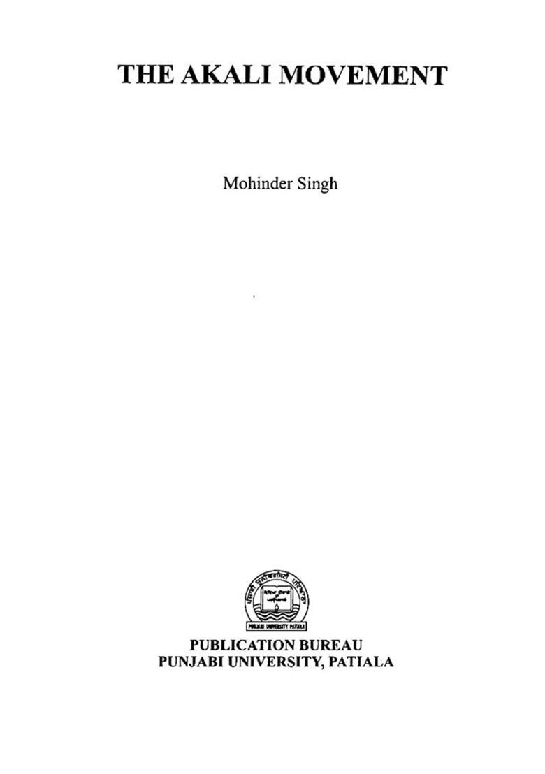 The Akali Movement - Indya