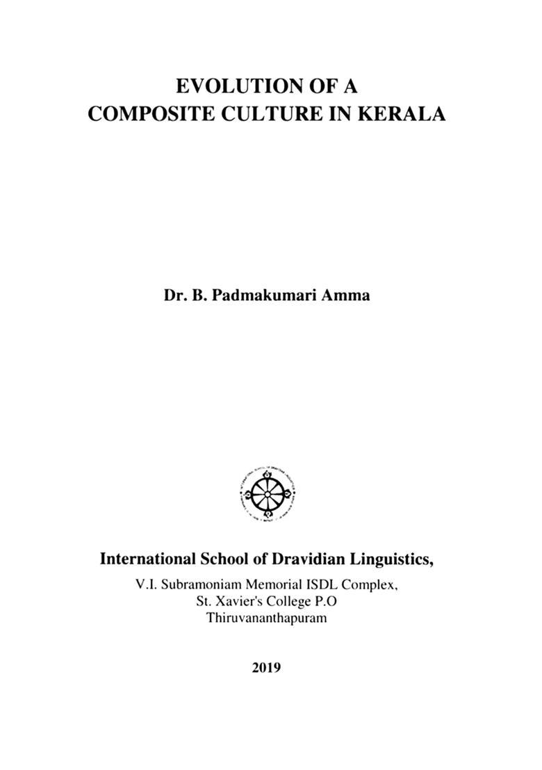 Evolution of a Composite Culture in Kerala - Indya