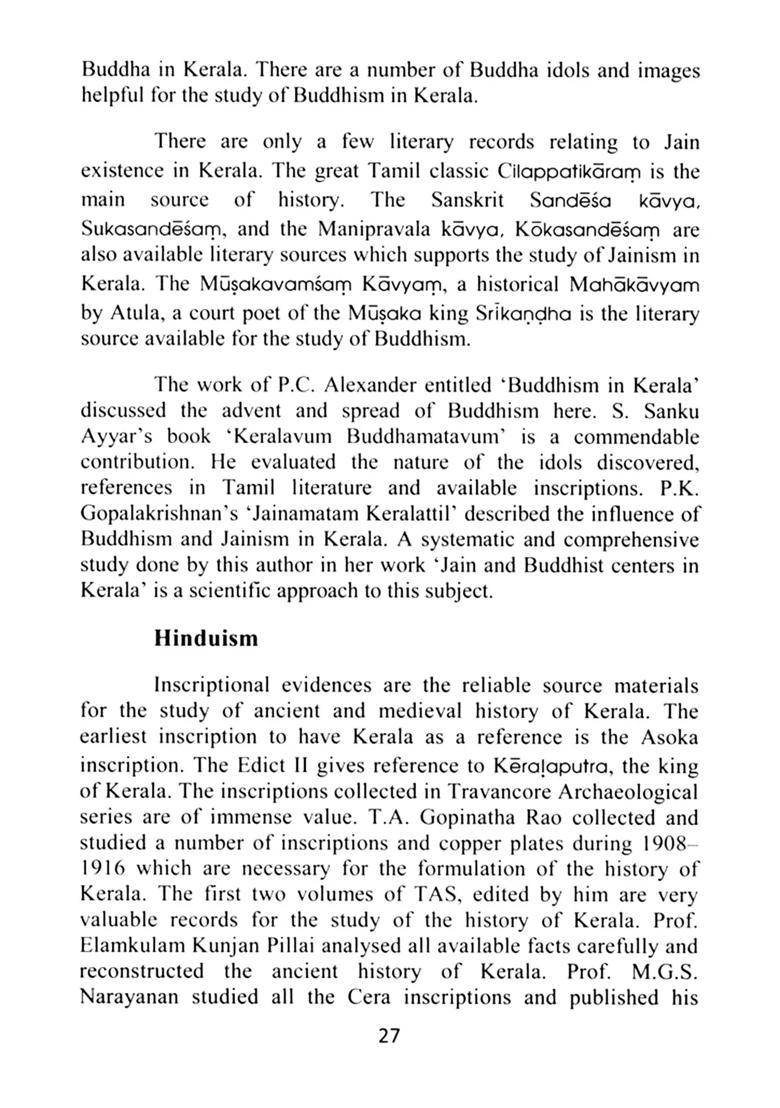 Evolution of a Composite Culture in Kerala - Indya