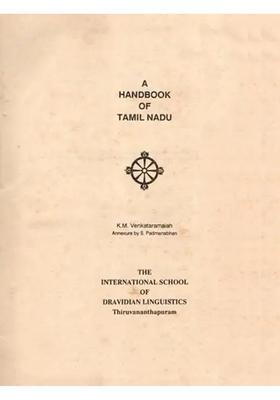 A Handbook of Tamil Nadu (An Old and Rare Book)