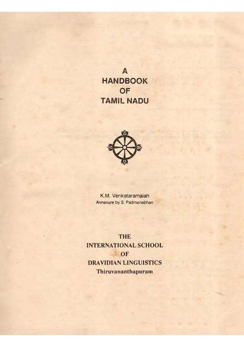 A Handbook of Tamil Nadu (An Old and Rare Book) - Indya