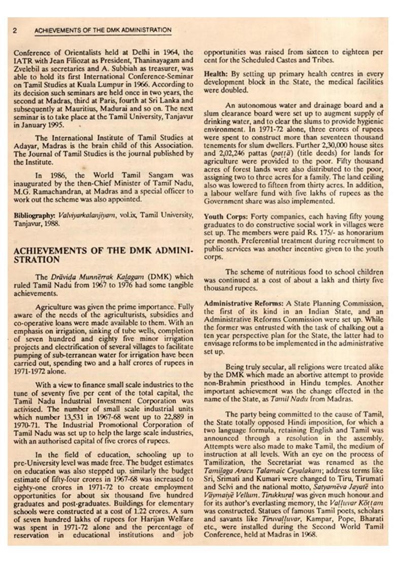 A Handbook of Tamil Nadu (An Old and Rare Book) - Indya