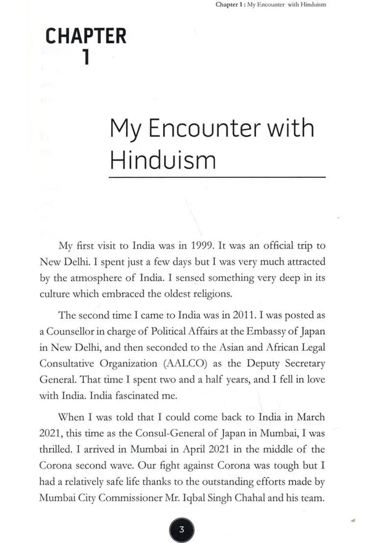 India & Japan: Two Most Religiously Mature Nations- Forgotten History and Future Synergy Direction - Indya