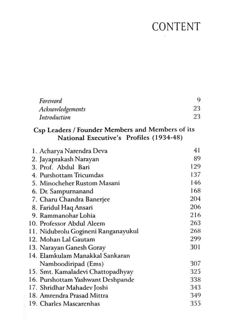 Founders of the Socialist Movement in India - Indya